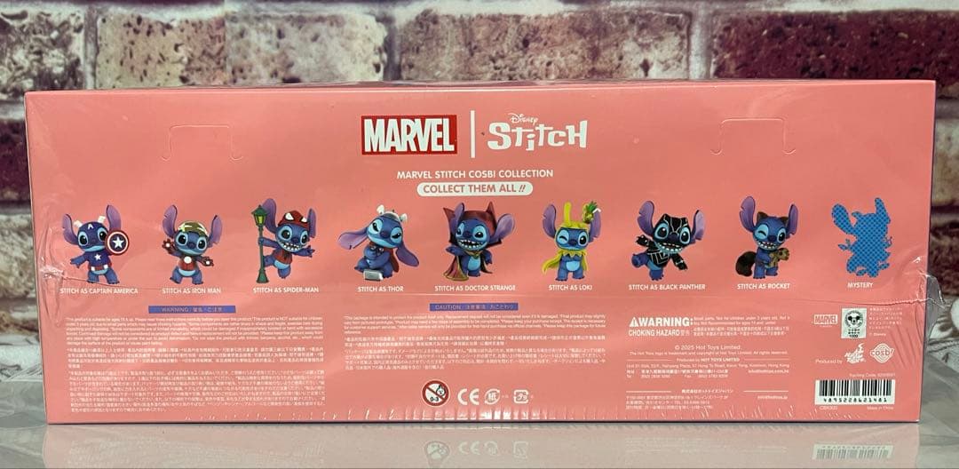 cosbi MARVEL×STITCH BOX 未開封 シュリンク付 公式正規品