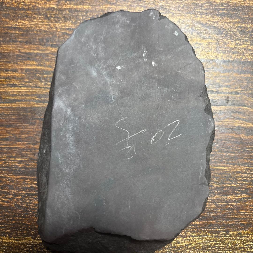 端硯　端渓硯　中国硯