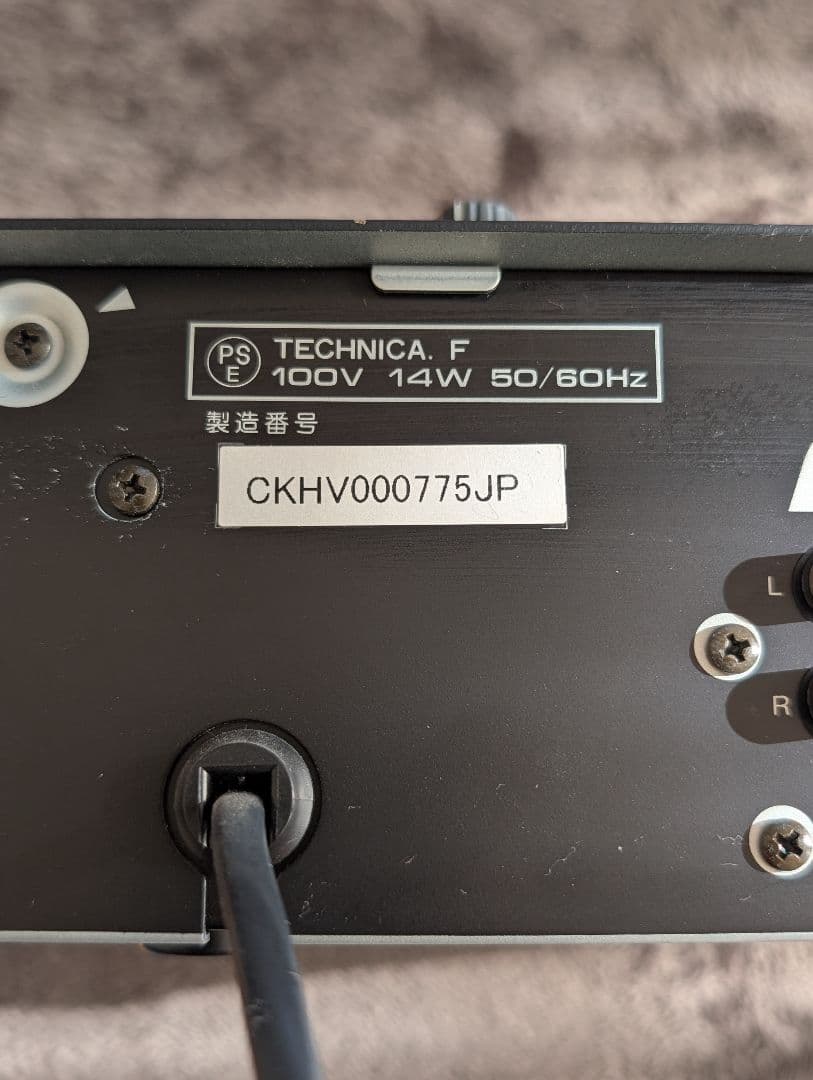 Pioneer DJM-300 DJミキサー 売り切り