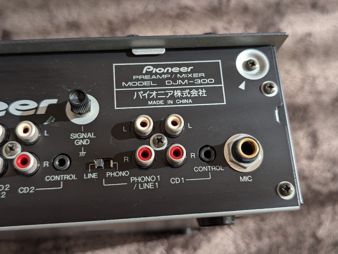 Pioneer DJM-300 DJミキサー 売り切り