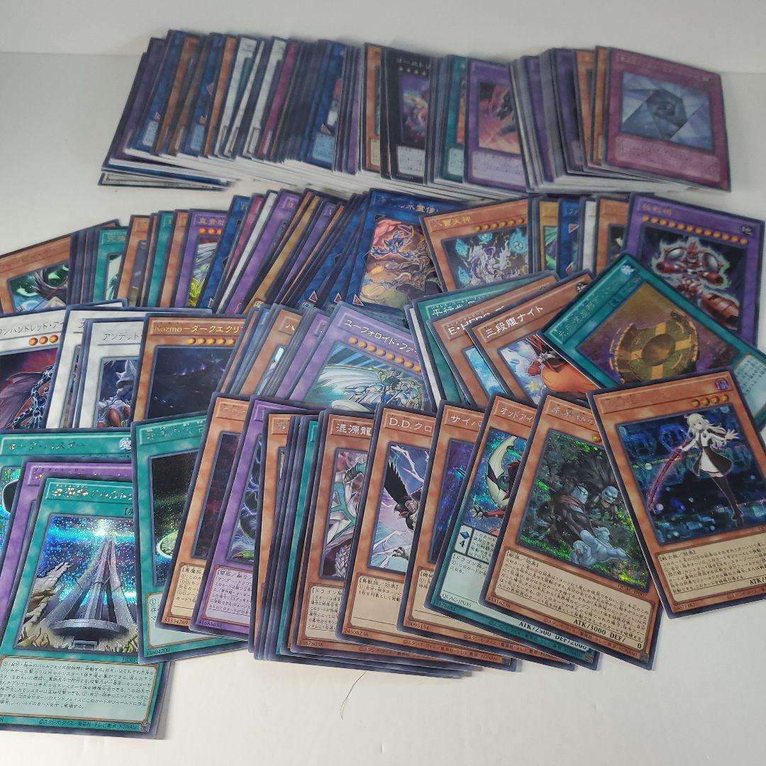 遊戯王　日本語のみ　スーパーレア以上　2000枚　まとめ