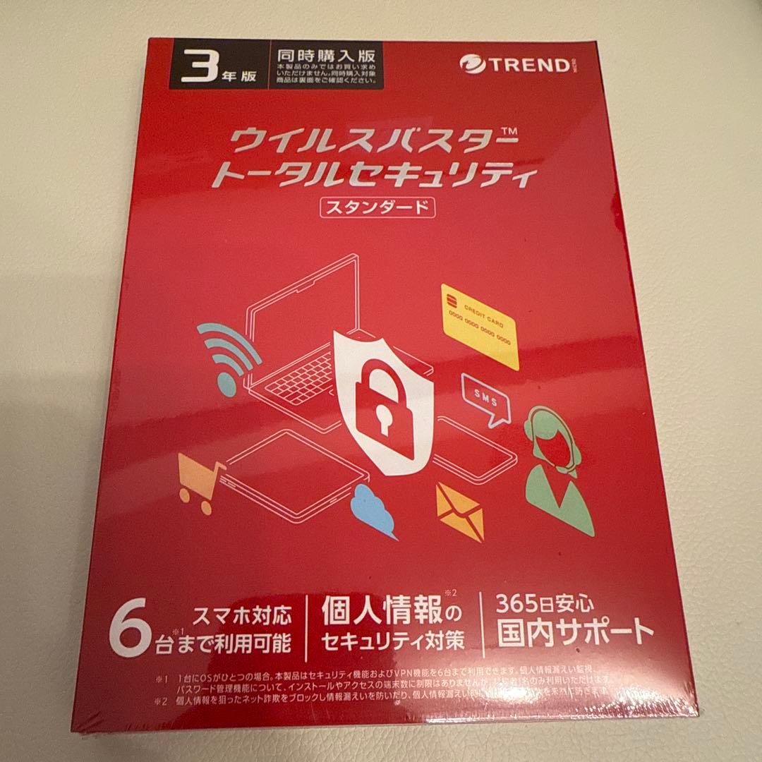 ヨドバシ お年玉箱 ノートPCの夢 オフィスあり 新品