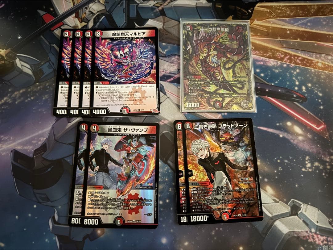 赤黒バイク 赤黒葛葉