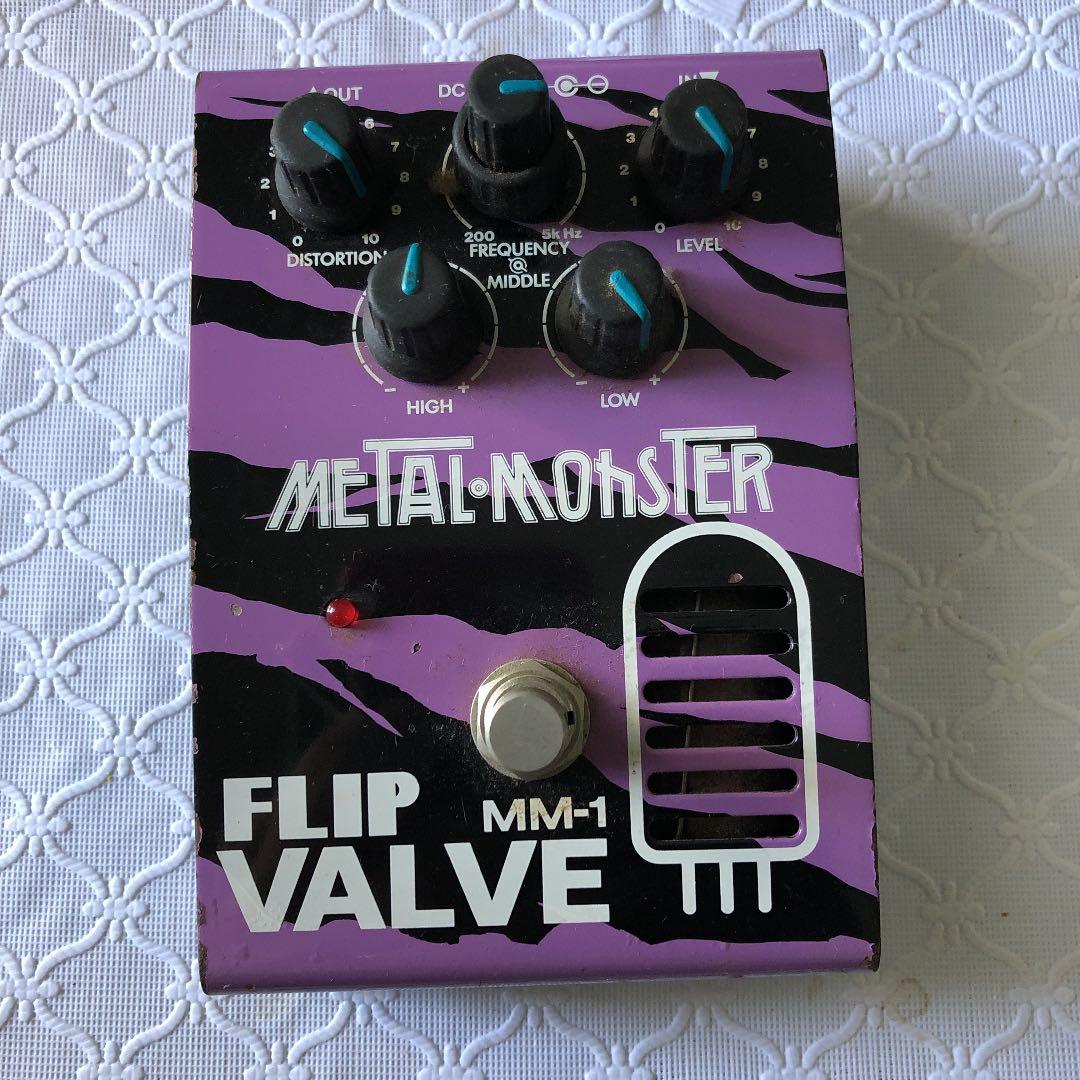 グヤトーン・メタルモンスター・MM-1