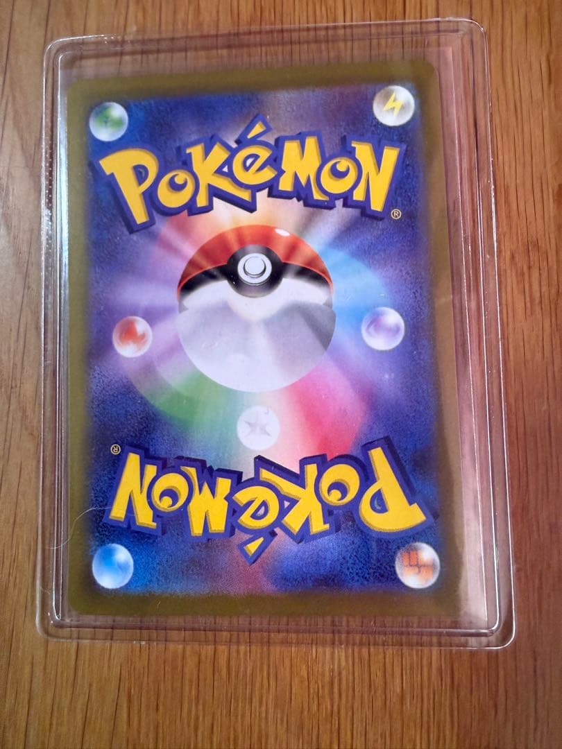 ポケモンカード ムニキスゼロ　メイのはげまし SAR