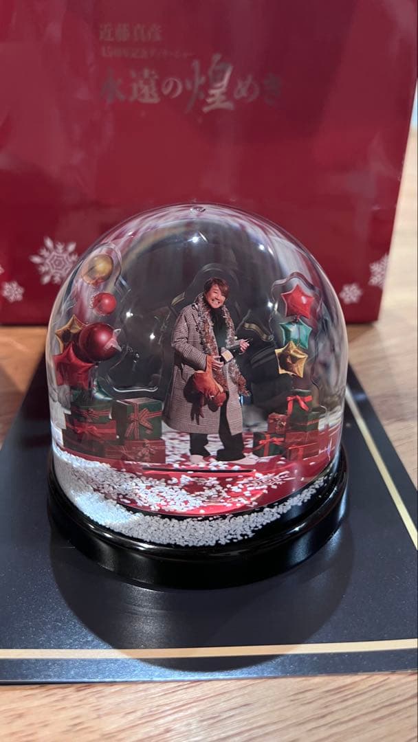 近藤真彦45周年記念ディナーショー永遠の煌めき