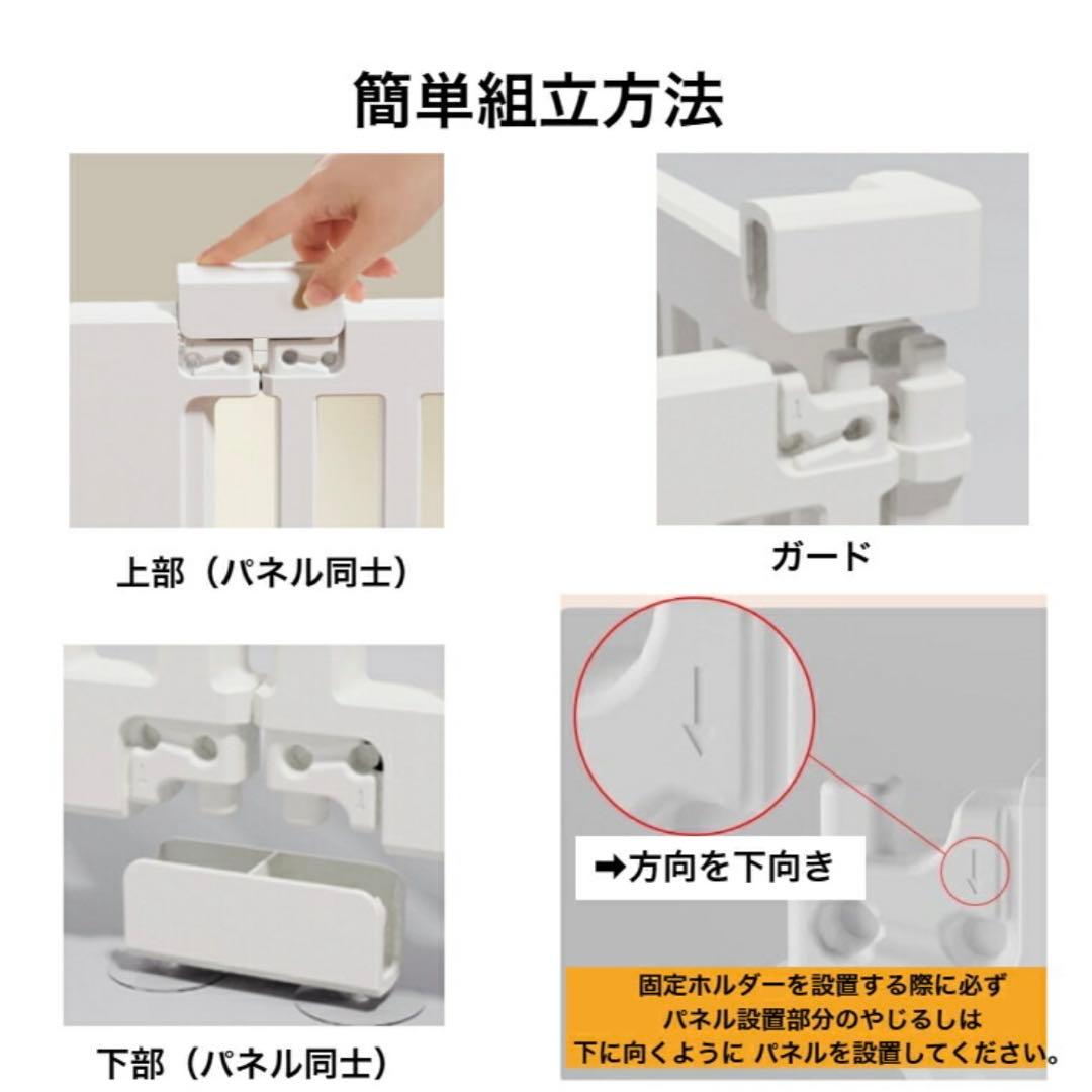 ペットサークル 160×80cm ドア付き ペットケージ ゲージ　多頭飼い