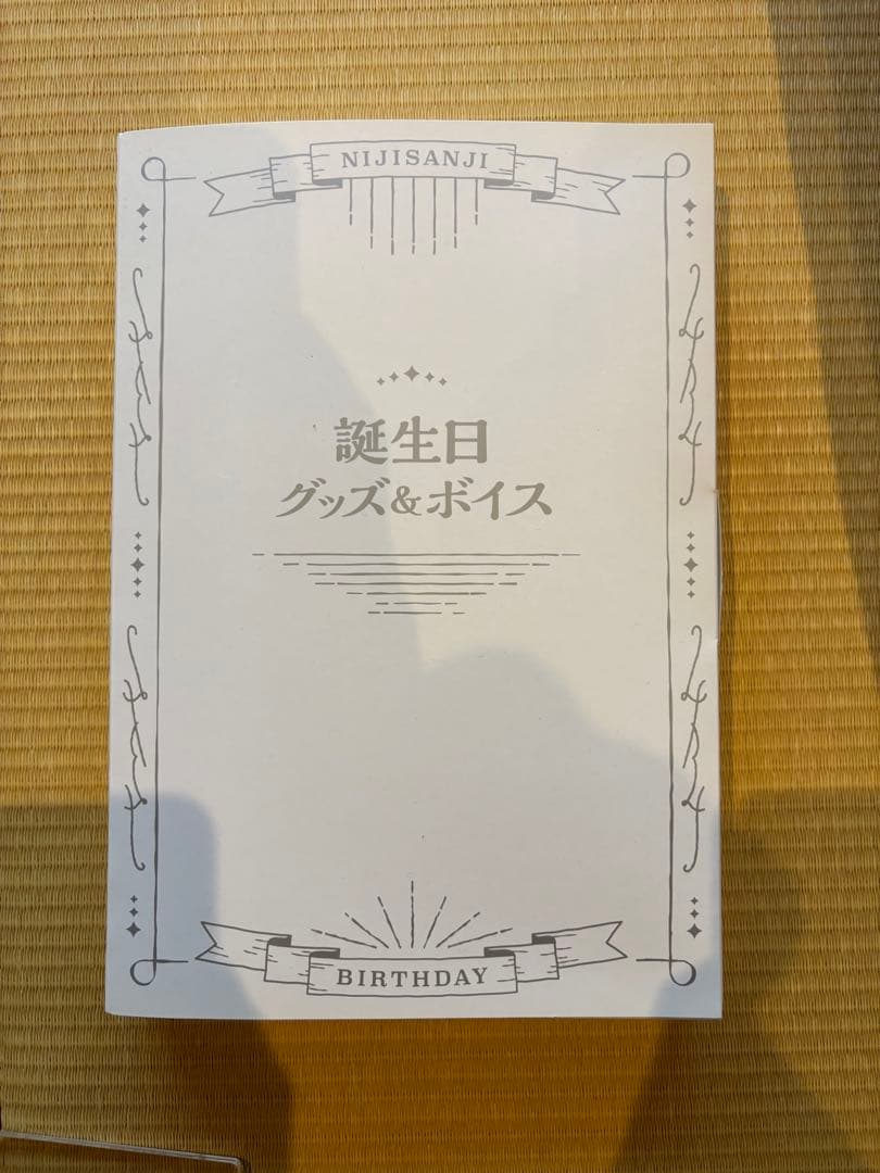 戌亥とこ 1/7スケールフィギュア・グッズ