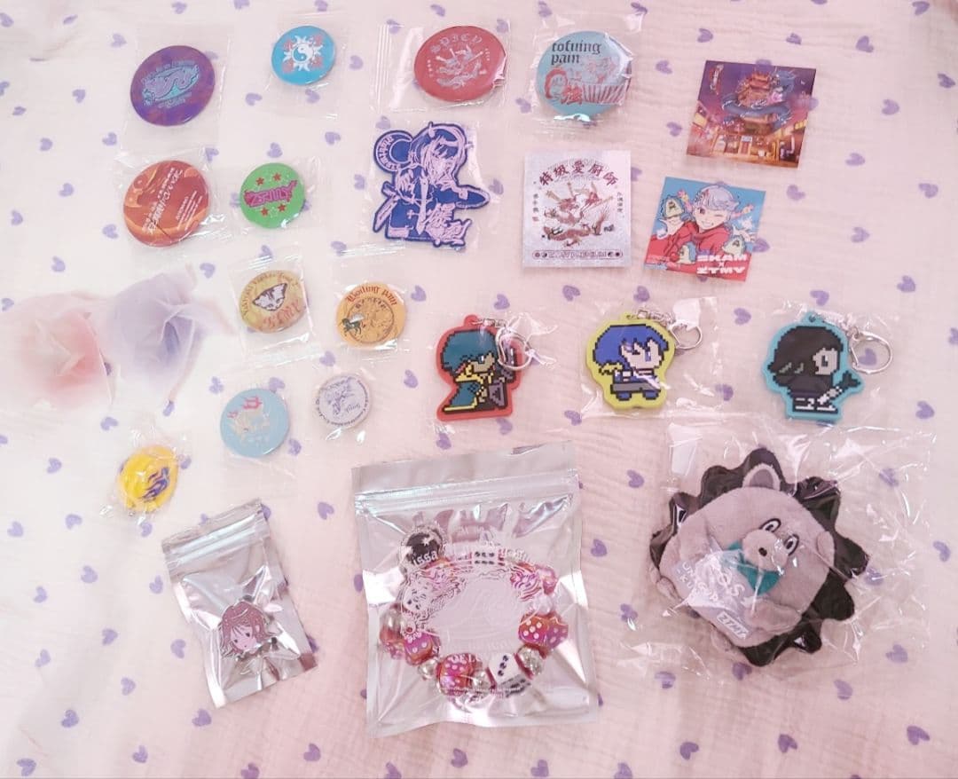 ずっと真夜中でいいのに。ガチャ　龍ダイスブレスレット、エポスうにぐり　ずとまよ