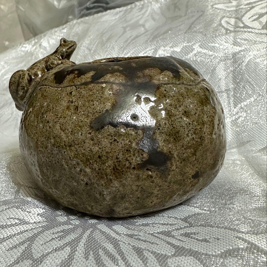 水指　一輪挿し　陶器　落款あり