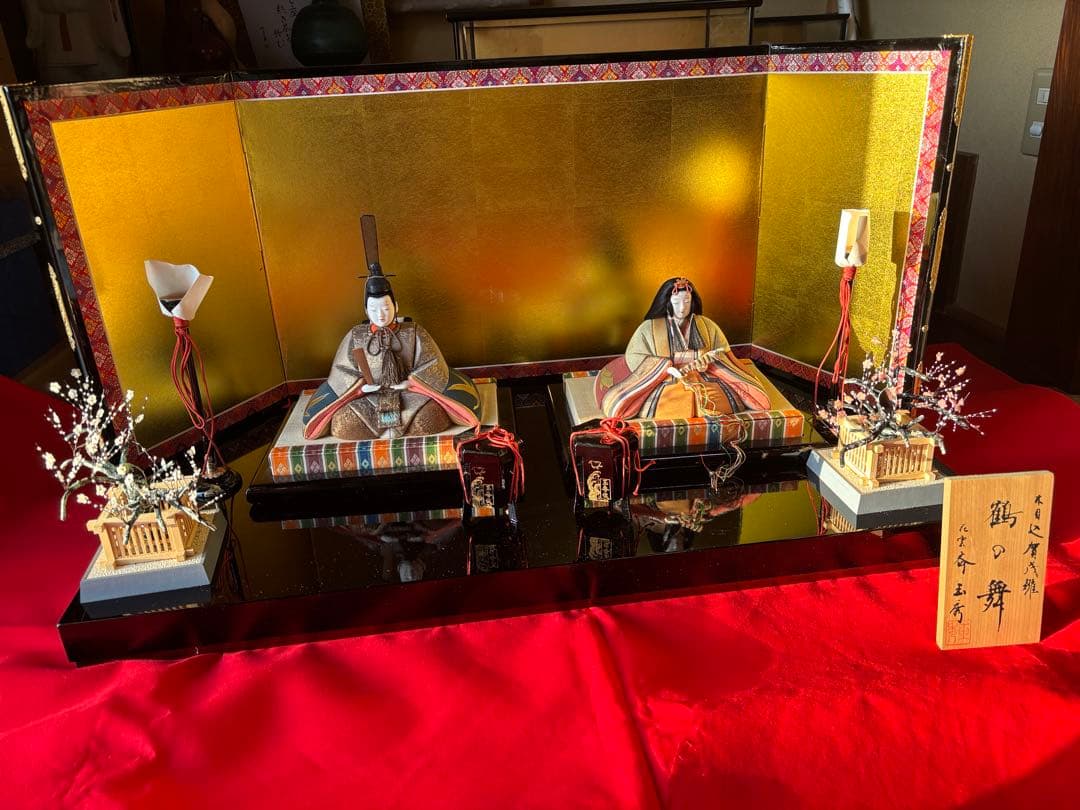 ぷ*郎様 京都上賀茂神社　木目込賀茂雛人形　お雛様　雛人形