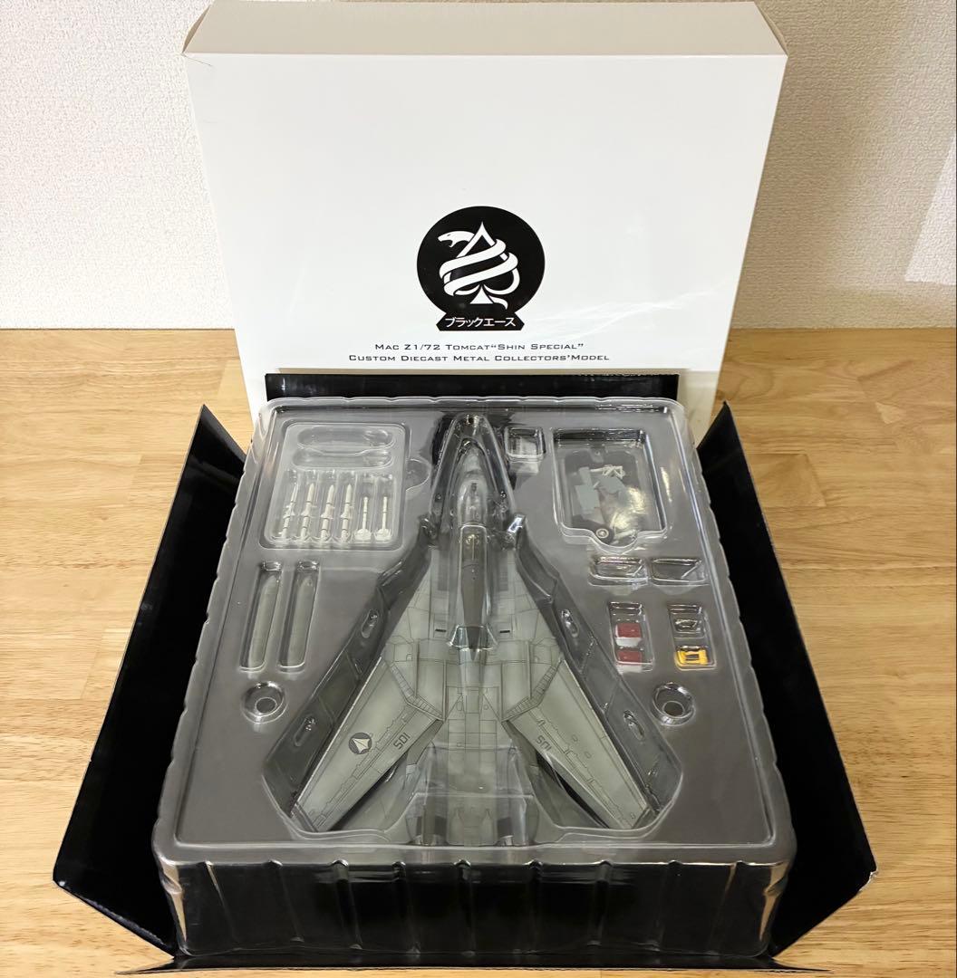 希少 MAC Z 1/72 トムキャット ブラックエース ダイキャスト完成品