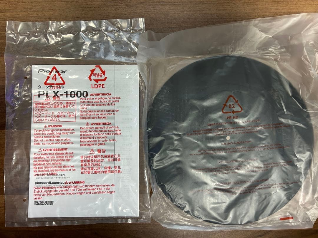 2018年製 Pioneer ターンテーブル PLX-1000 箱説その他あり