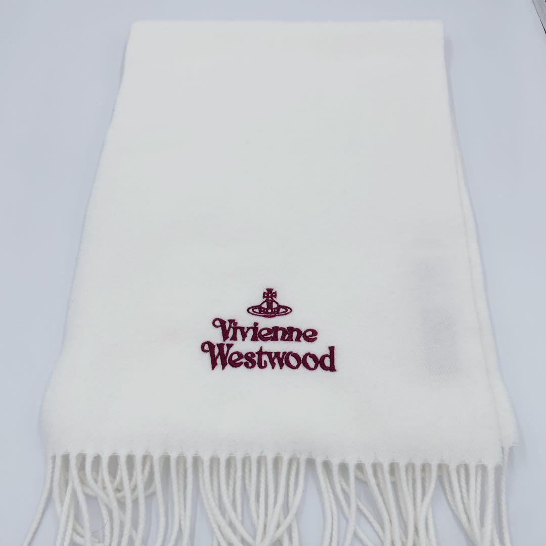 ✨美品✨　Vivienne Westwood オーブロゴ　ウール　マフラー
