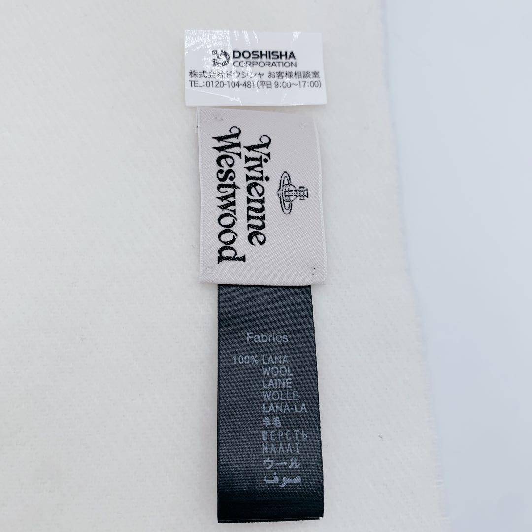 ✨美品✨　Vivienne Westwood オーブロゴ　ウール　マフラー