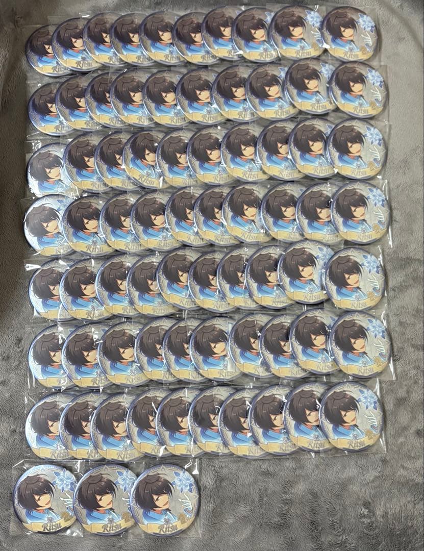 【バラ売り可】朔間凛月　誓約 缶バッジ 白スーツ　あんスタ