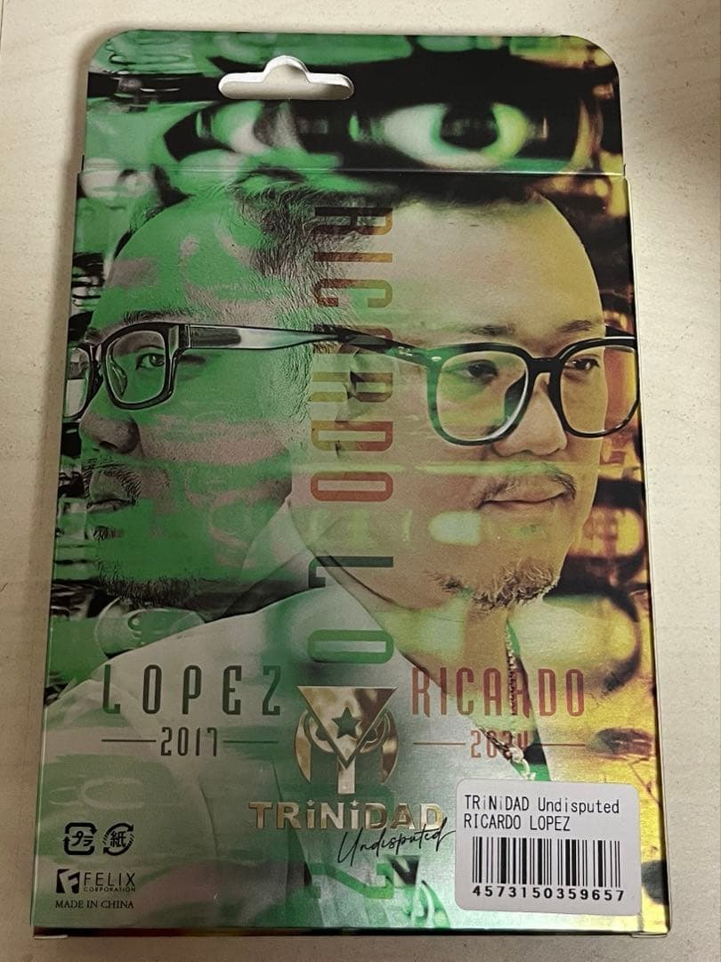 【未使用】TRINIDAD Ricardo Lopez リカルドロペス バレル