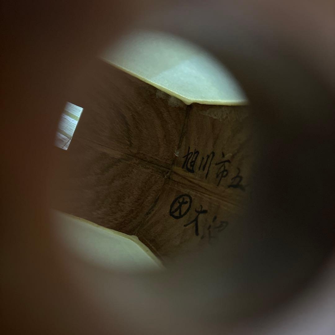 三味線　東さわり　和楽器　バチ　撥　弦　駒　ハードケース　民謡　べっこう風撥