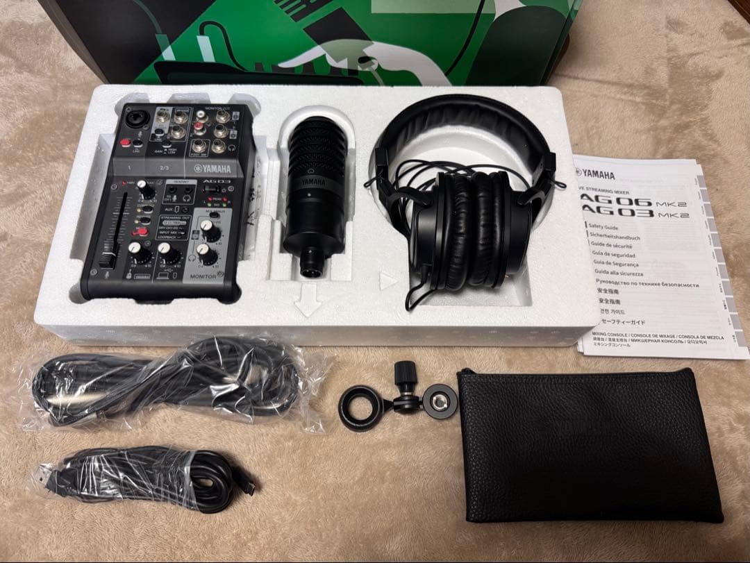 DTM・DAW YAMAHA AG03 MK2 LIVE STREAMING PACK