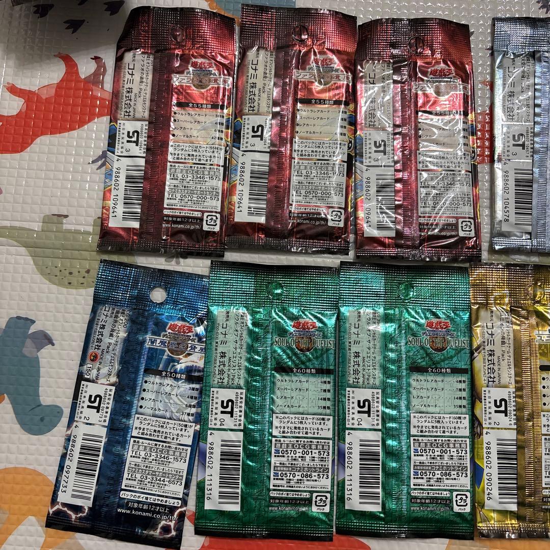 遊戯王　未開封　11パック