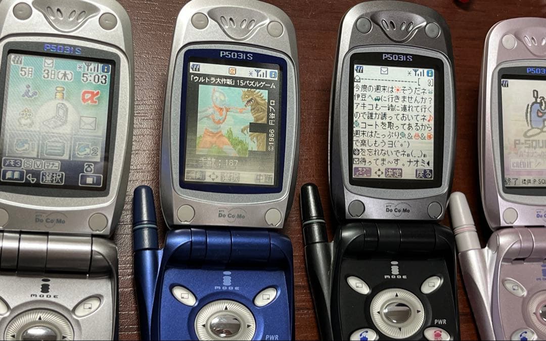 携帯 ガラケー モックアップ ドコモ P503is 全色 パナソニック