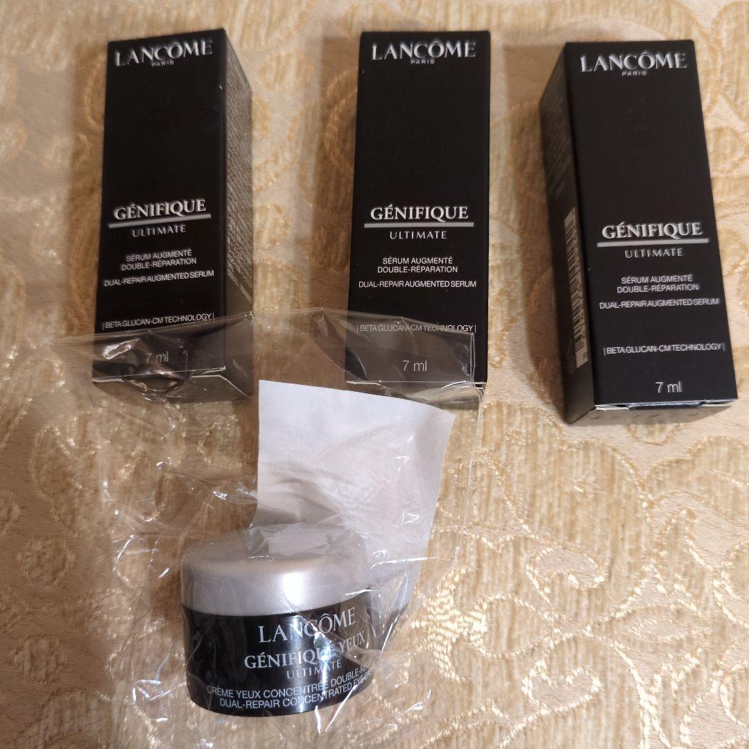 LANCOME Génifique Ultimate セット