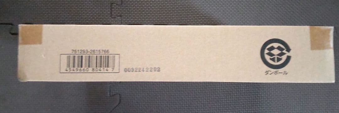 新品未開封 ドラゴンボール プレミアムセットvol.8