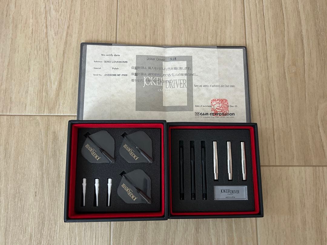JOKERD ZERO LOVE BOME ジョーカードライバー 零