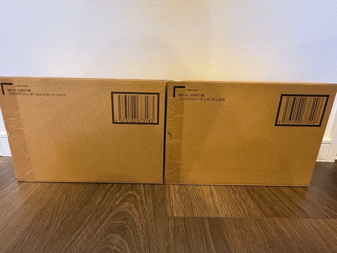 L ROBOT魂　ストライクフリーダム弐式　プラウドディフェンダー