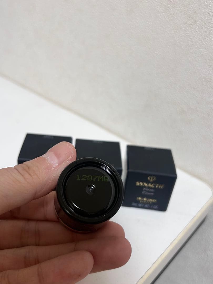 クレ・ド・ポー ボーテ シナクティフクレームn 3ml 新品　２個