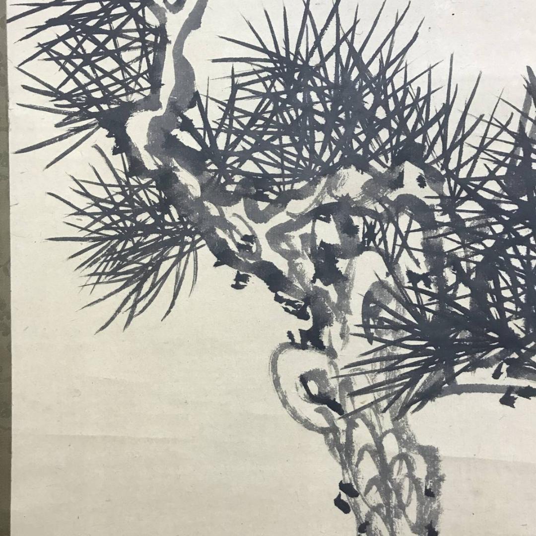 真作/藤本鐵石/松蘭画賛/老松図/蘭図/ラン図/掛軸/名家伝来AE-375