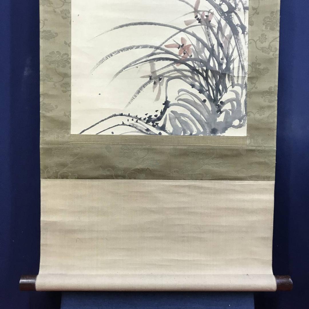 真作/藤本鐵石/松蘭画賛/老松図/蘭図/ラン図/掛軸/名家伝来AE-375