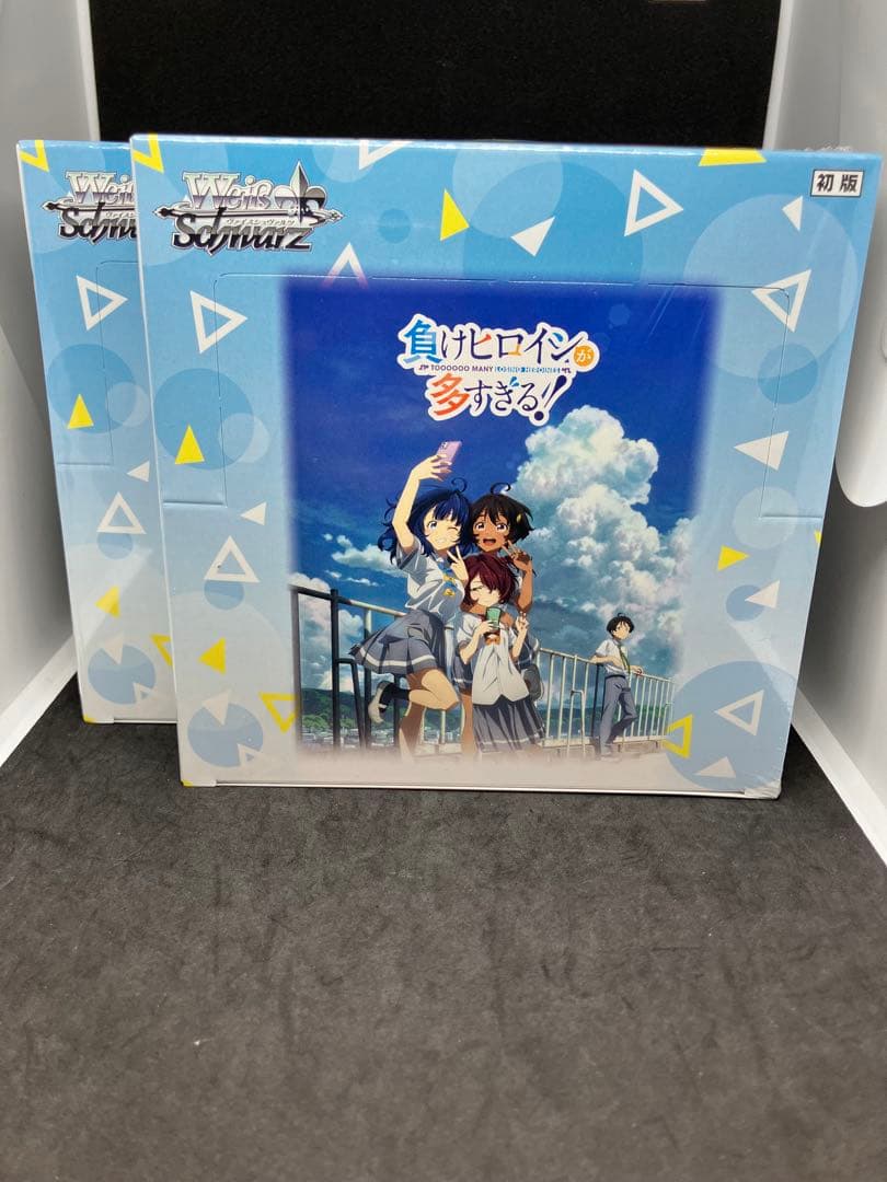 新品 ヴァイスシュヴァルツ 負けヒロインが多すぎる！ 2BOXセット