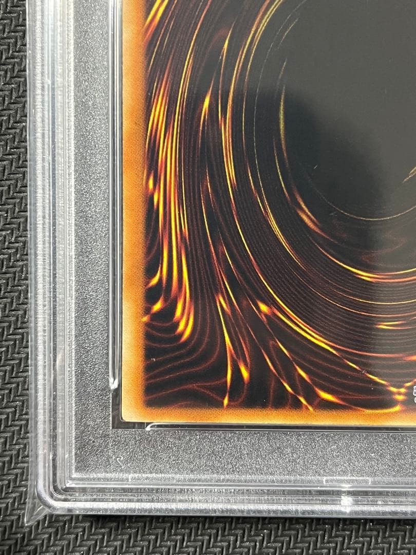 【PSA10】真紅眼の闇竜 レリーフ アルティメットレアW6S-JP001