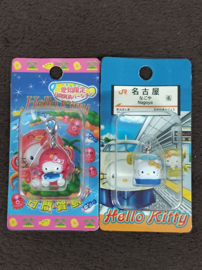 Hello Kitty ハローキティ 愛知限定ファスナーストラップ 20種セット