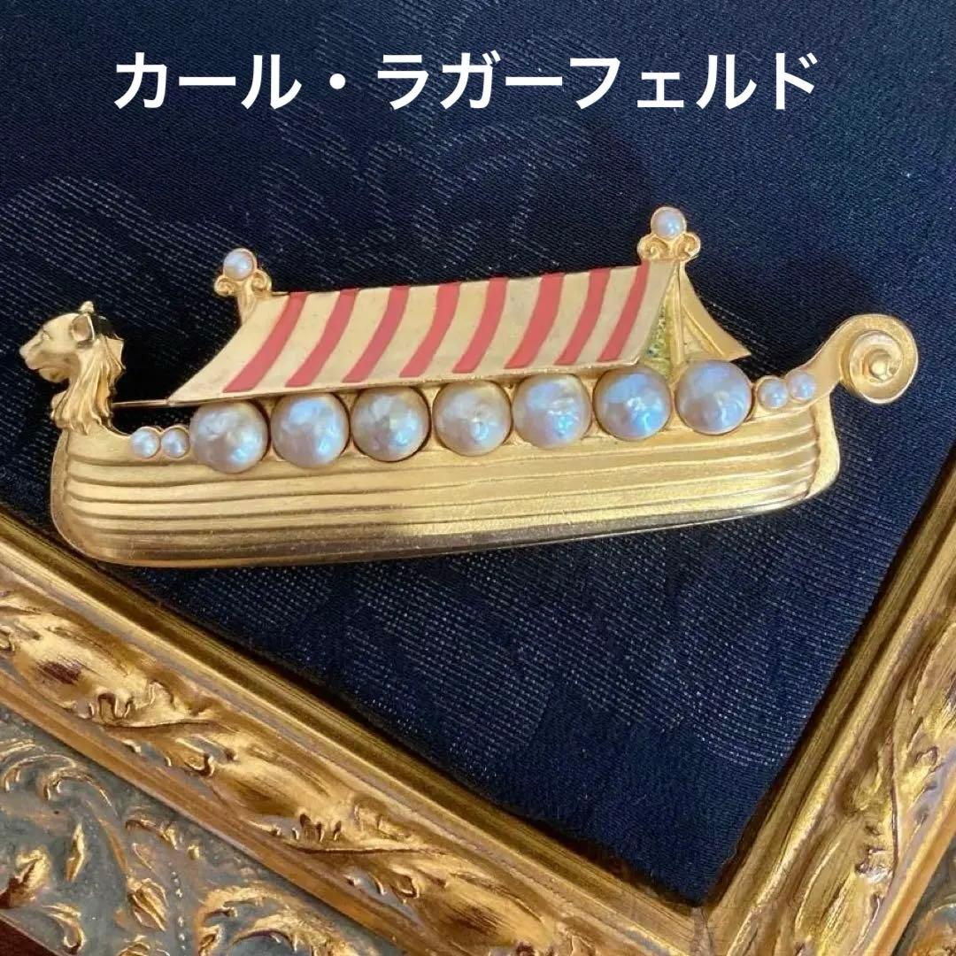 超希少デザイン　❤️カール・ラガーフェルド❤️ 龍頭鷁首風のブローチ　猛獣船⭐️匿名
