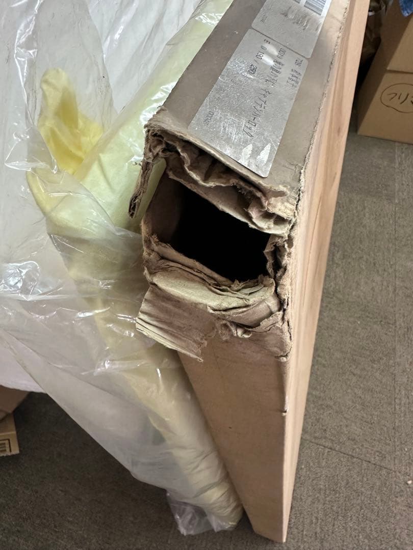 【松本零士】俺の旗の下に　キャプテンハーロック　シルクスクリーン