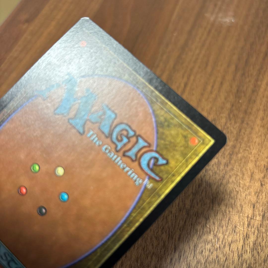 裏切り者の都　City of Traitors》[EXO]