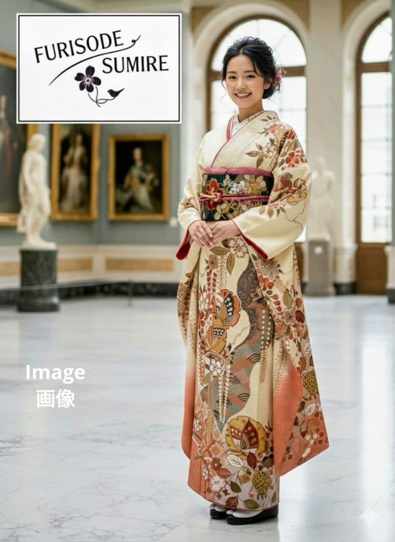 456 アイボリー　古典柄　正絹振袖7点フルセット　成人式卒業式謝恩会結婚式