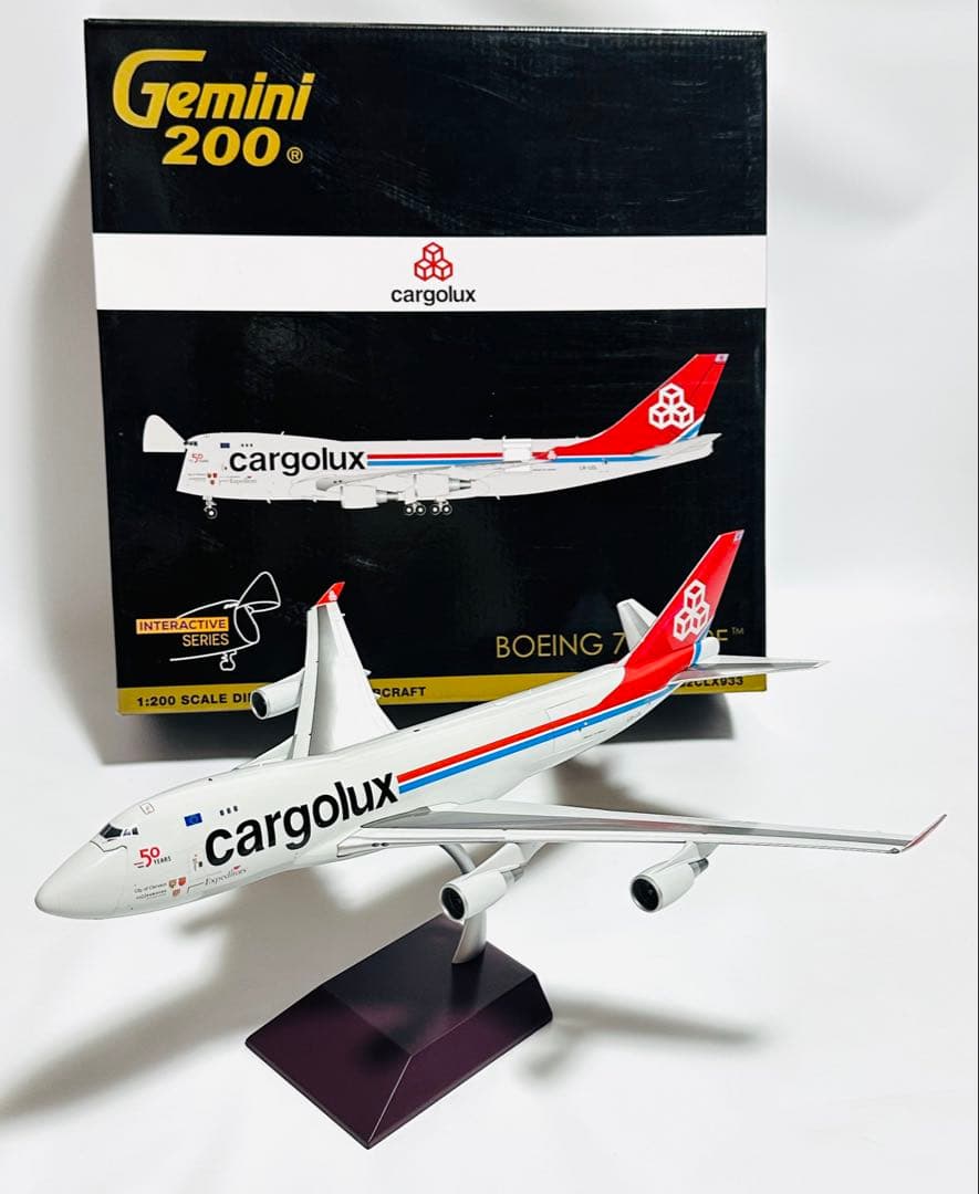 Gemini 1/200 B747-400F cargolux ドア開閉仕様