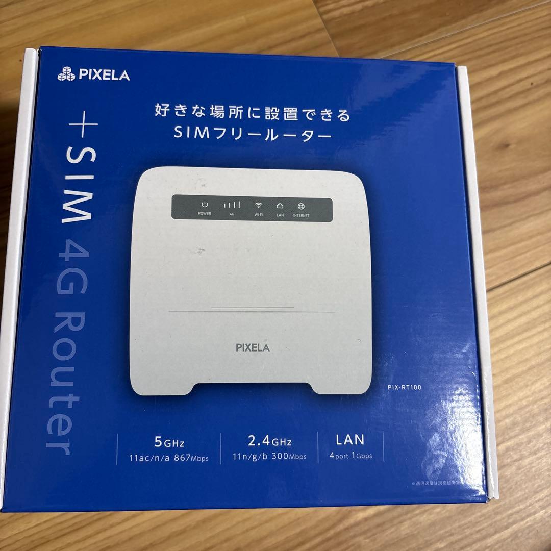 PIXELA SIM 4Gルーター PIX-B180 本体　フリーホームルーター