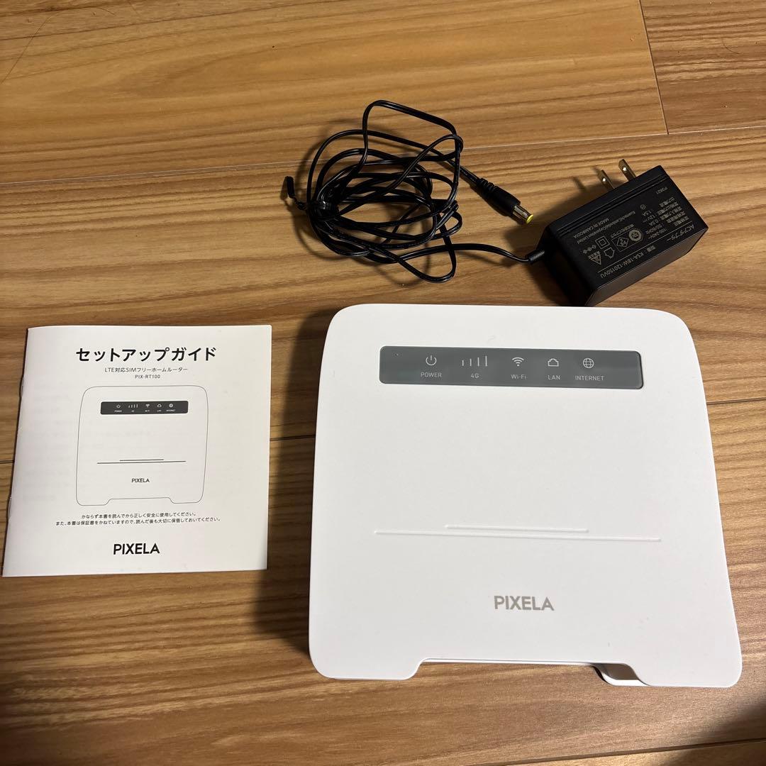 PIXELA SIM 4Gルーター PIX-B180 本体　フリーホームルーター