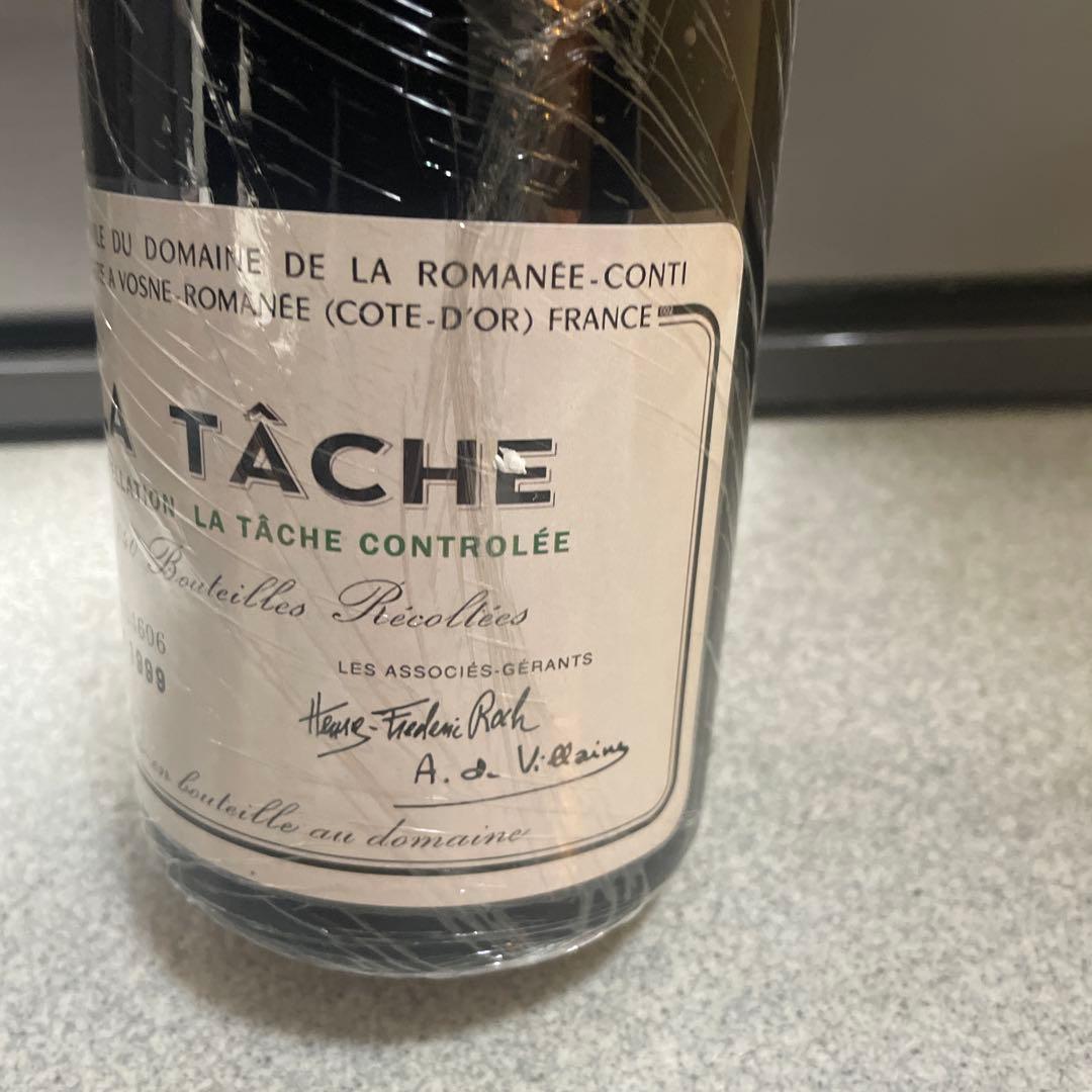 DRC LA TACHE（ラターシュ）1999 ロマネ コンティ750ml(9）