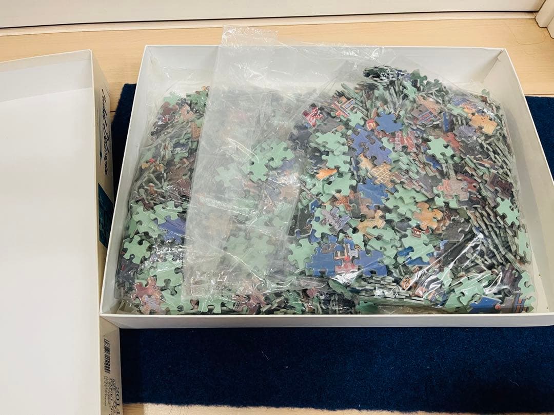 ミッシェル・ドラクロワ　パリの夜景　2014ピース　ジグソーパズル