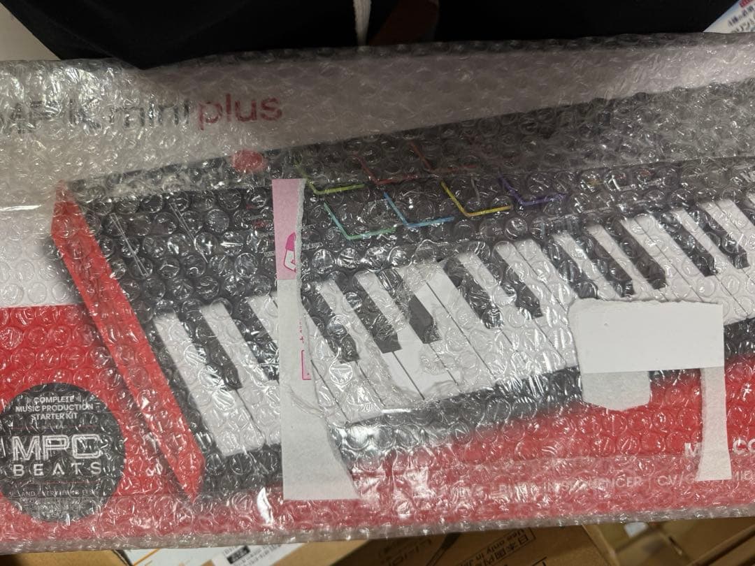 AKAI ProfessionalUSBMIDIキーボードコントローラー 37鍵