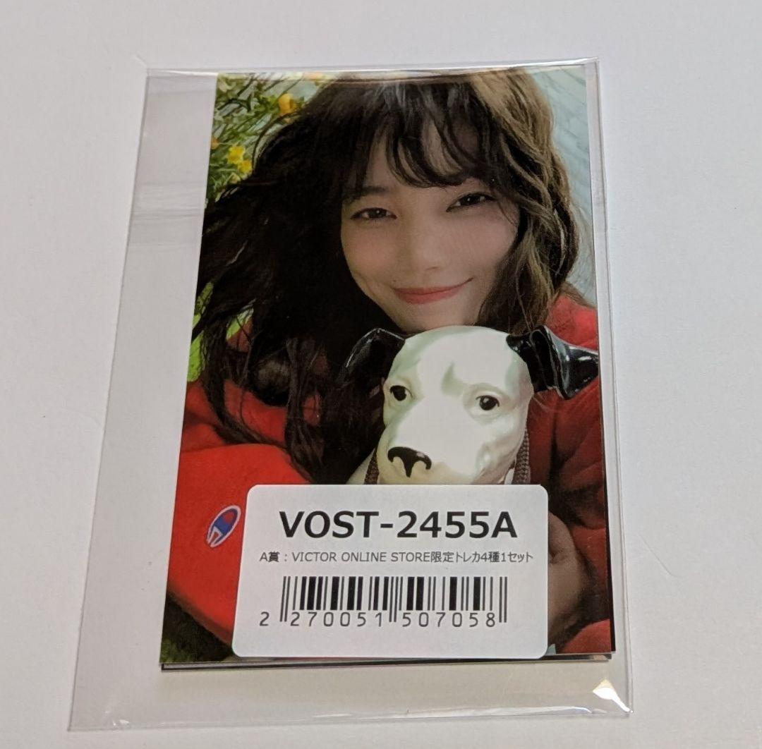 CENT らぶあるばむCD A賞 トレカ4種1セット レア セントチヒロ・チッチ