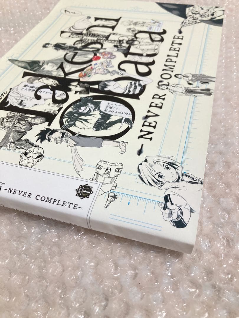 小畑健展 NEVER COMPLETE 公式図録