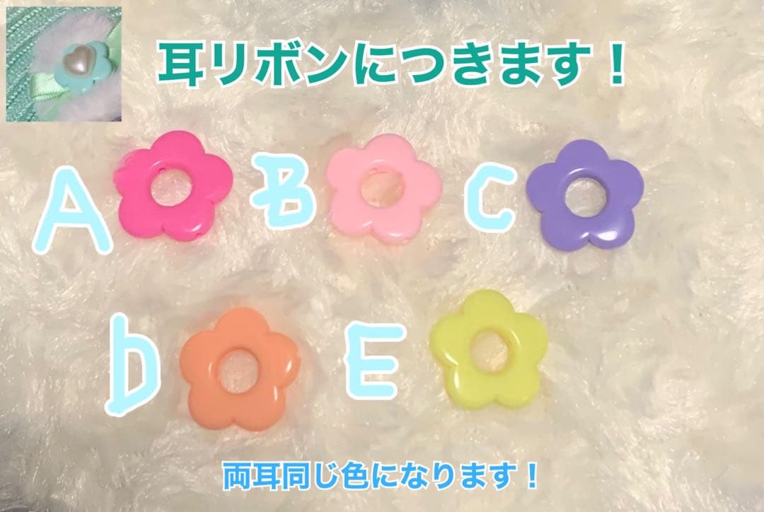 ぬいぐるみ　着ぐるみ　ねこ　ぬい服　10cm 15cm  ハンドメイド　着せ替え