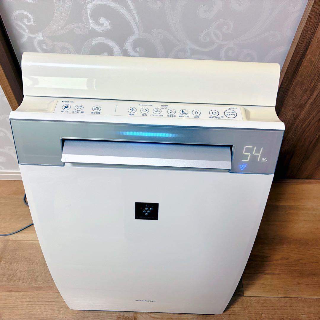SHARP シャープ 加湿空気清浄機 KI-JX75-W 2020年製