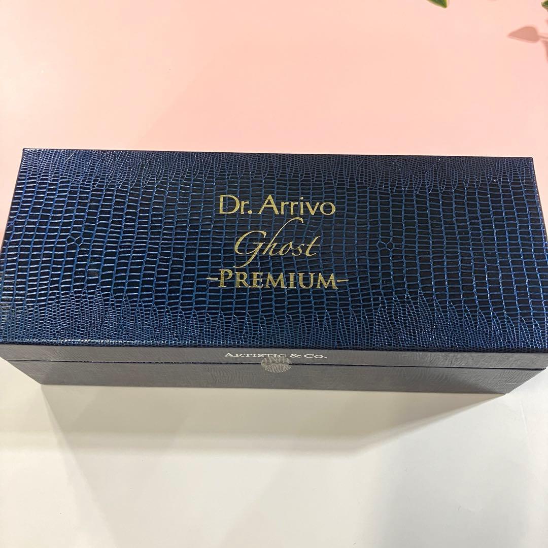 【新品】Dr. ArrivoドクターアリーヴォGhost Premium 美顔器